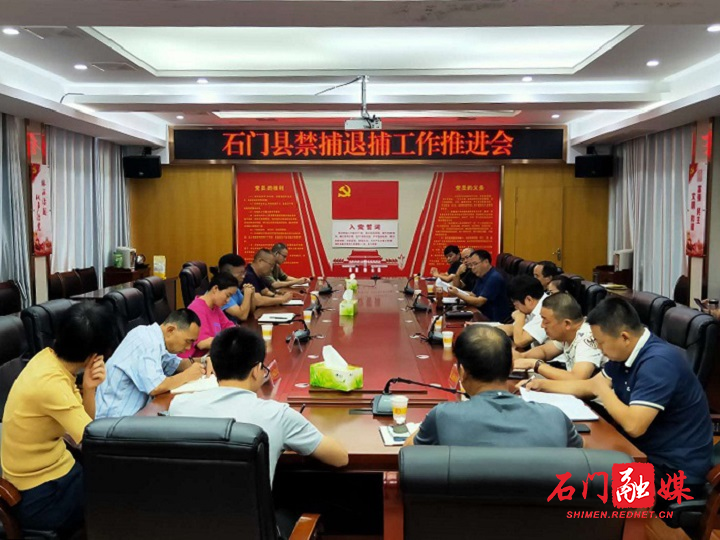 微信图片_20200811085744.jpg