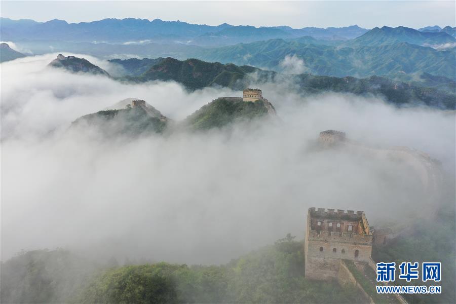 #（美丽中国）（6）云雾笼罩金山岭