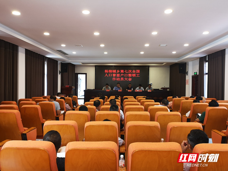 微信图片_20200811115937_副本_副本.jpg