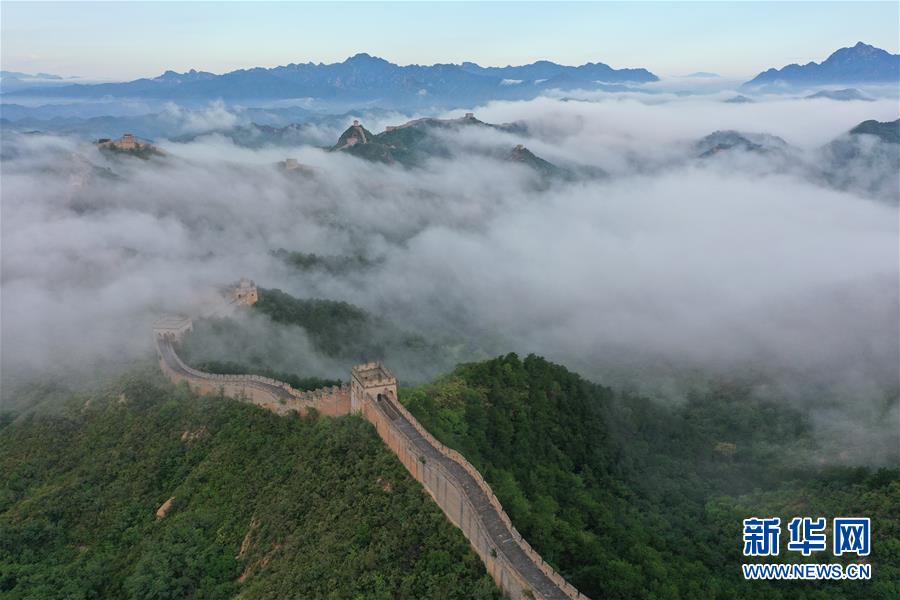 #（美丽中国）（3）云雾笼罩金山岭