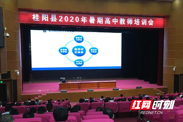 QQ截图20200810081902.jpg