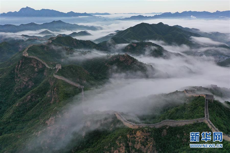 #（美丽中国）（4）云雾笼罩金山岭