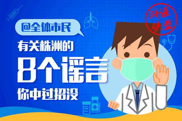 360截图-4813442