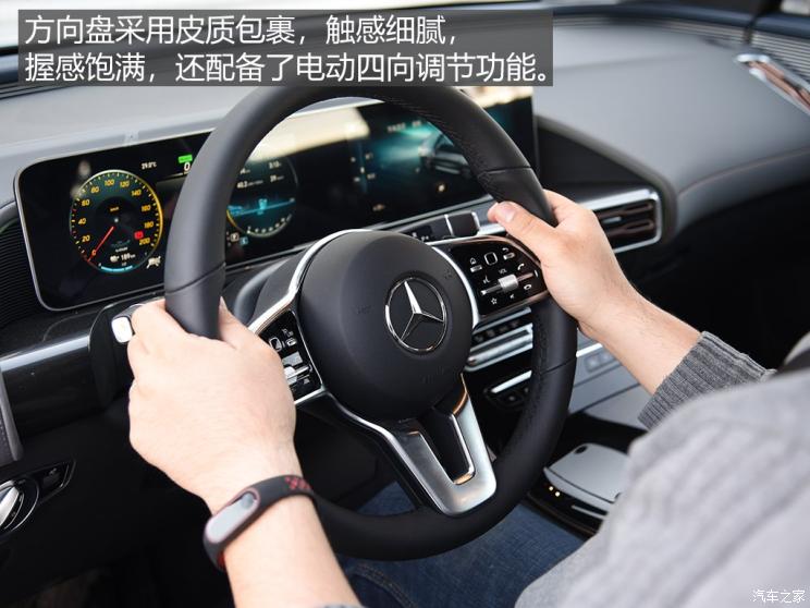 北京奔驰 奔驰EQC 2020款 EQC 400 4MATIC