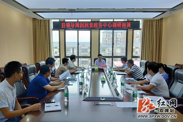 微信图片_20200811201023_副本.jpg