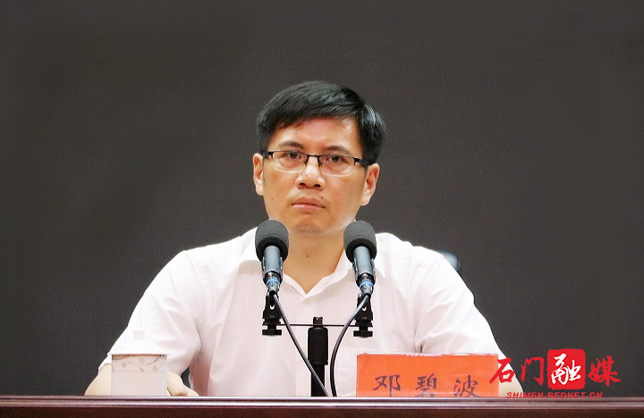 1_副本.jpg（网页）.jpg