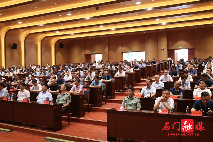 微信图片_20200812151805.jpg