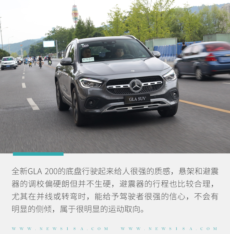 网通社汽车