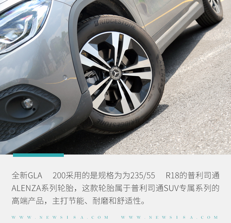 网通社汽车