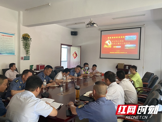 文铁讲党课_副本.jpg