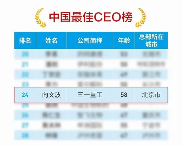 微信图片_20200812180841.jpg