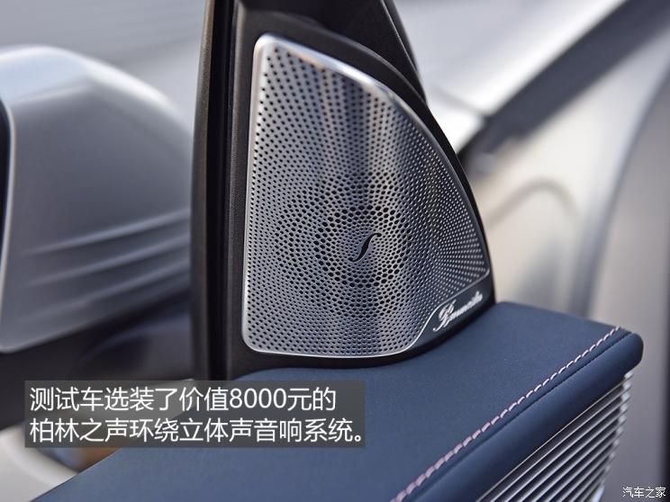 北京奔驰 奔驰EQC 2020款 EQC 400 4MATIC