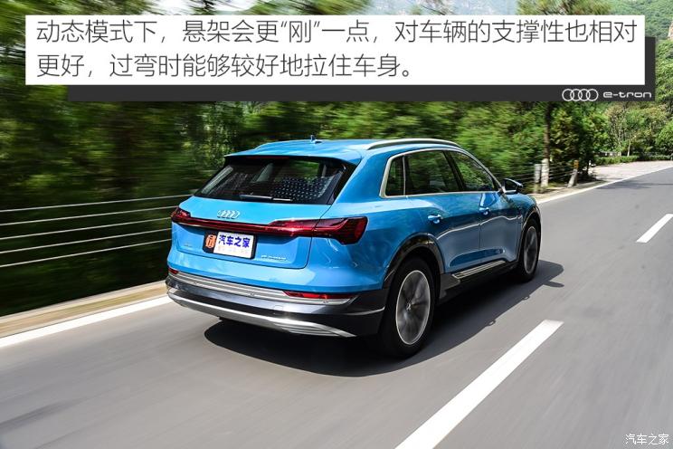 奥迪(进口) 奥迪e-tron 2019款 55 quattro 专享型