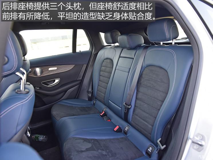 北京奔驰 奔驰EQC 2020款 EQC 400 4MATIC