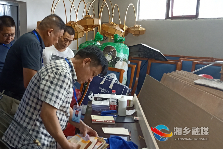 执法现场。.jpg 执法现场。.jpg