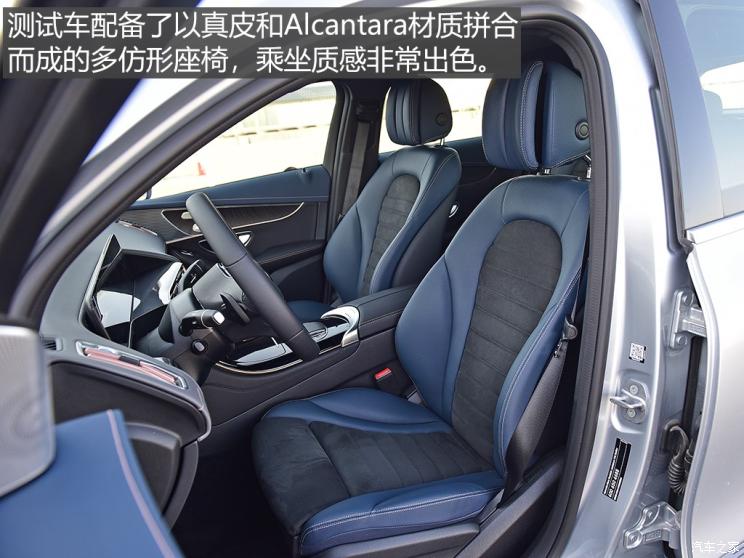 北京奔驰 奔驰EQC 2020款 EQC 400 4MATIC