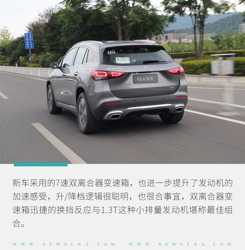 网通社汽车