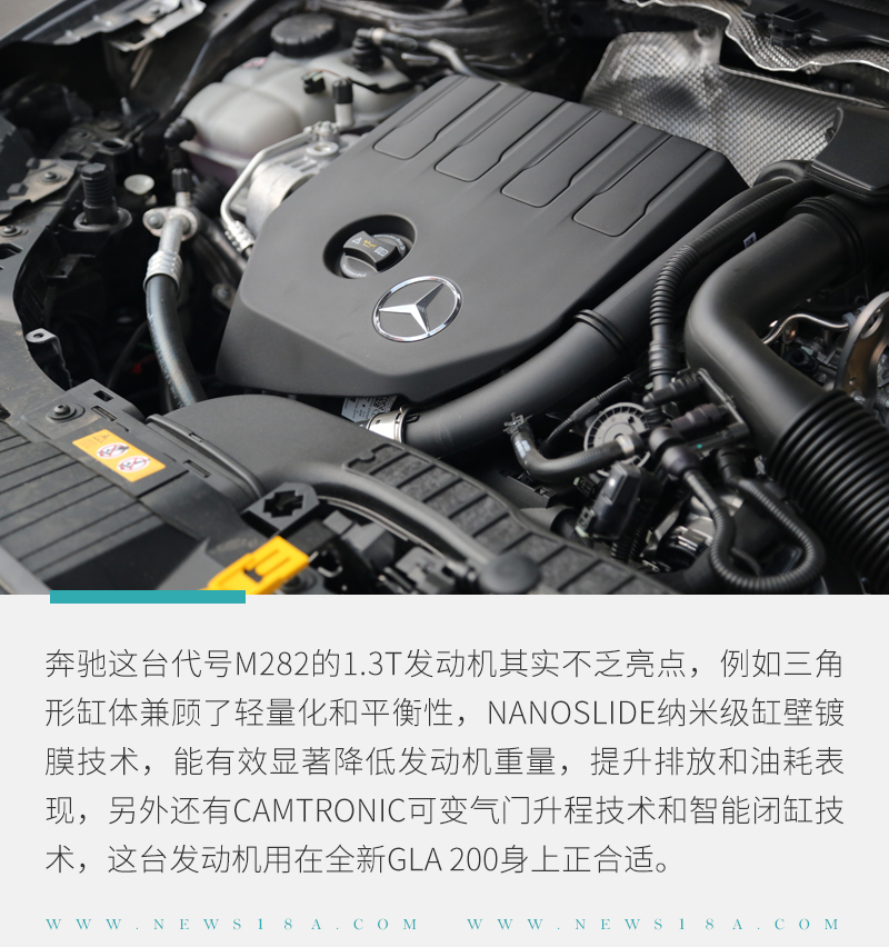 网通社汽车