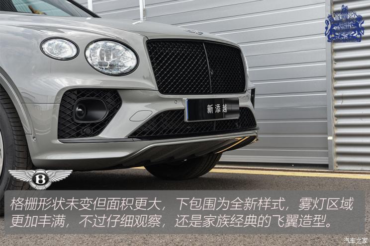 宾利 添越 2021款 4.0T V8