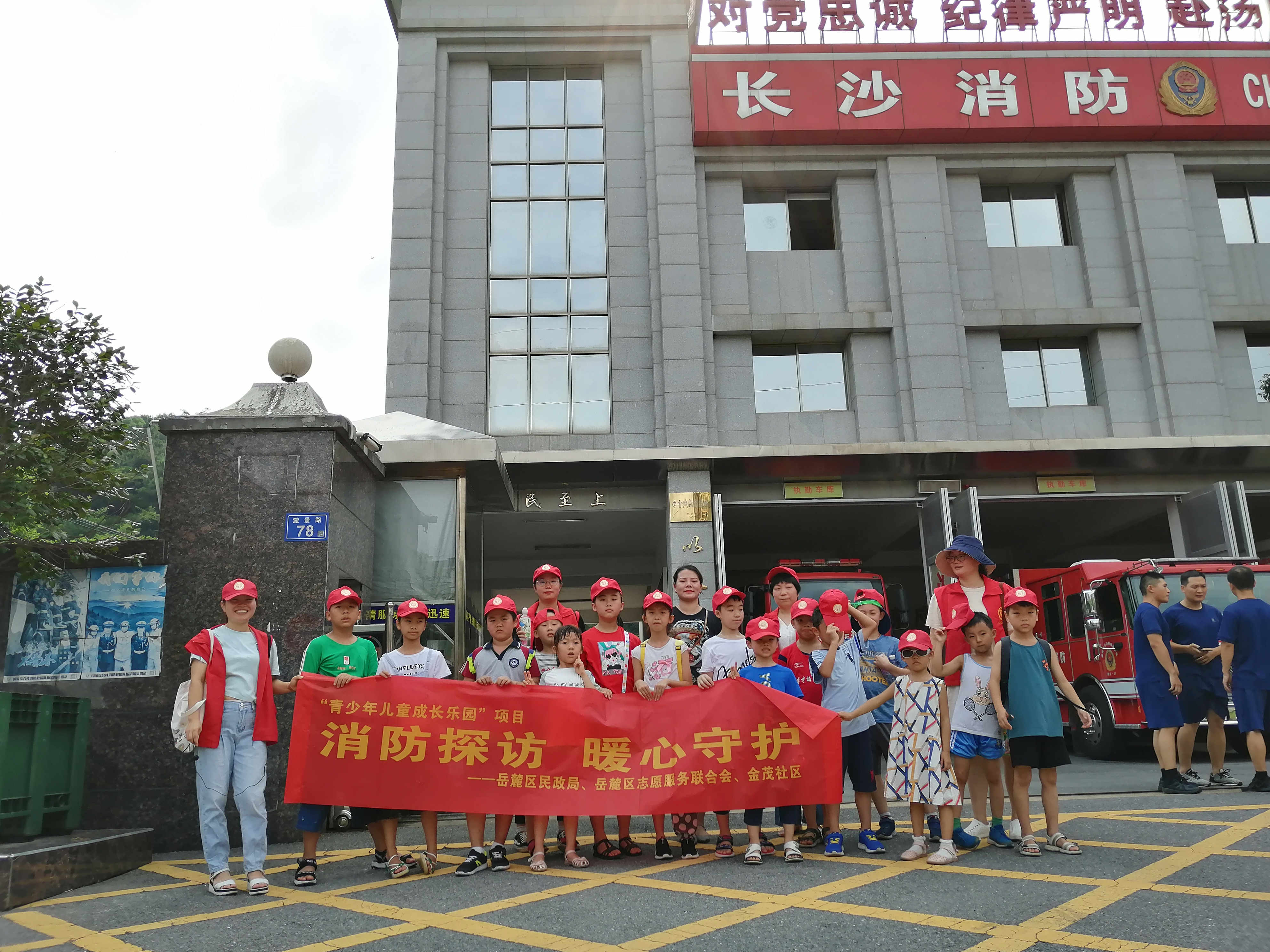 图片2_副本1.jpg