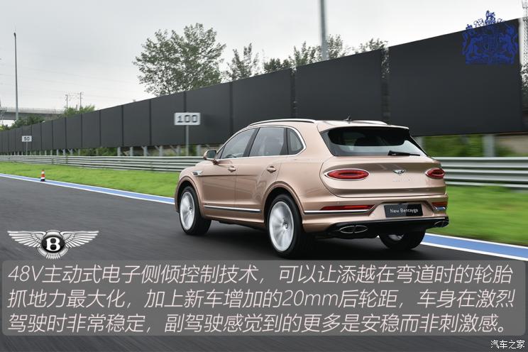 宾利 添越 2021款 4.0T V8