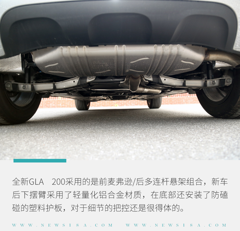网通社汽车