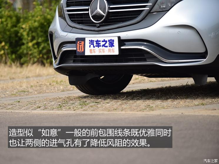 北京奔驰 奔驰EQC 2020款 EQC 400 4MATIC