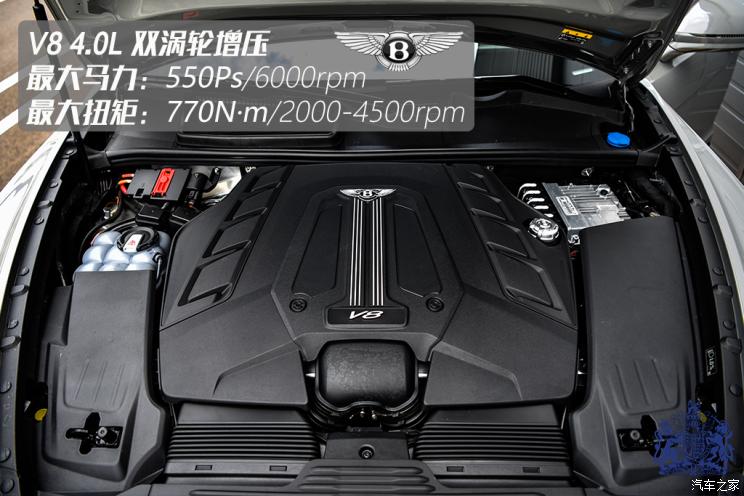 宾利 添越 2021款 4.0T V8