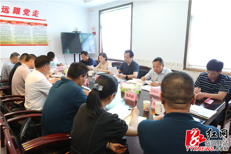 万岳斌座谈会.jpg
