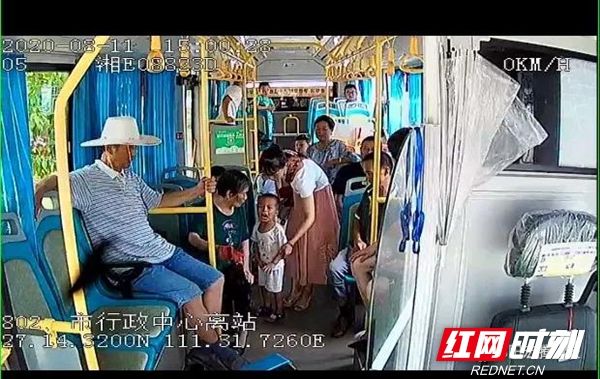 微信图片_20200812172123.jpg