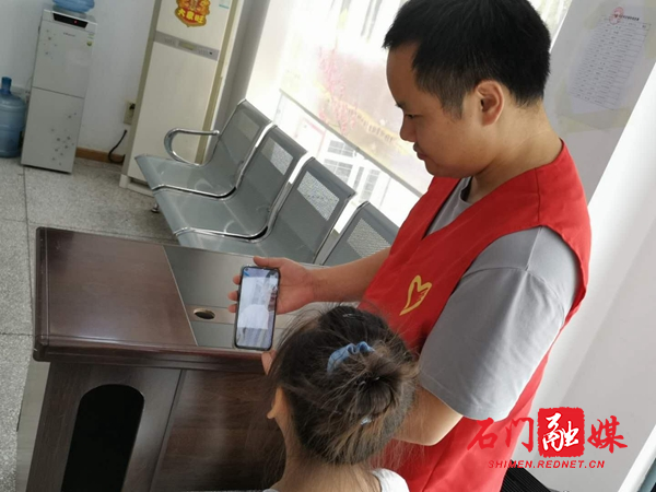图片3.jpg
