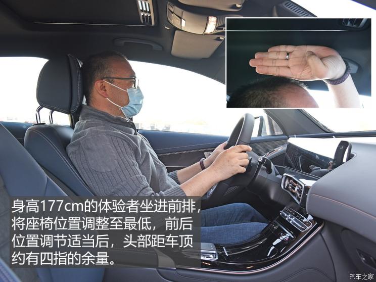 北京奔驰 奔驰EQC 2020款 EQC 400 4MATIC