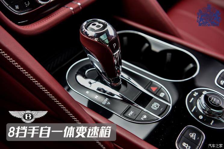 宾利 添越 2021款 4.0T V8