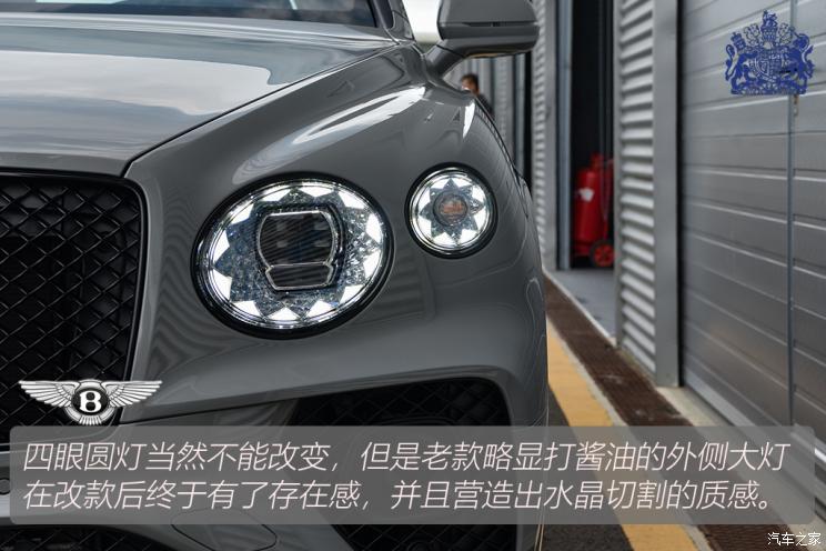 宾利 添越 2021款 4.0T V8