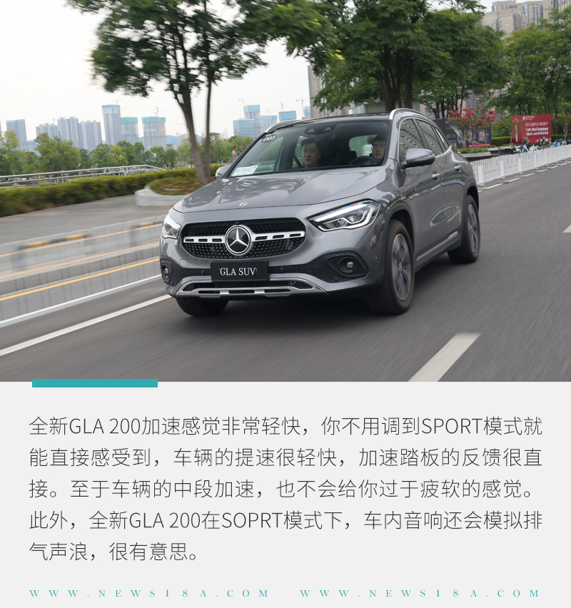 网通社汽车