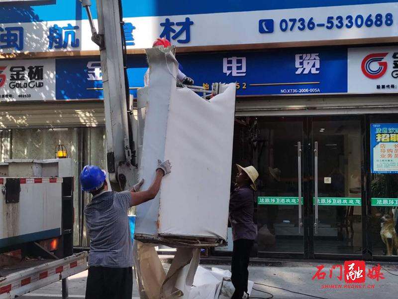 图片 3.png