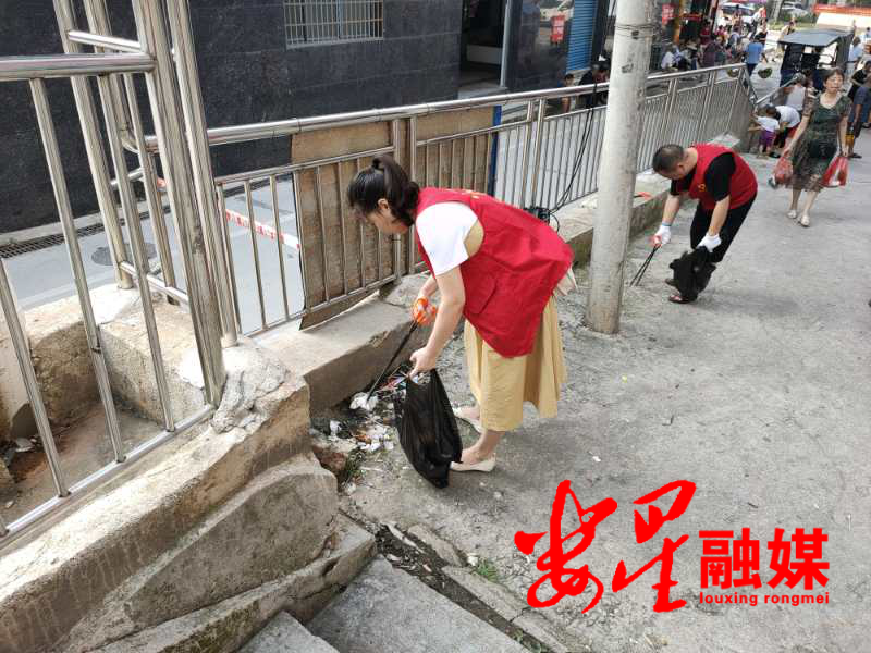 纪委1.png