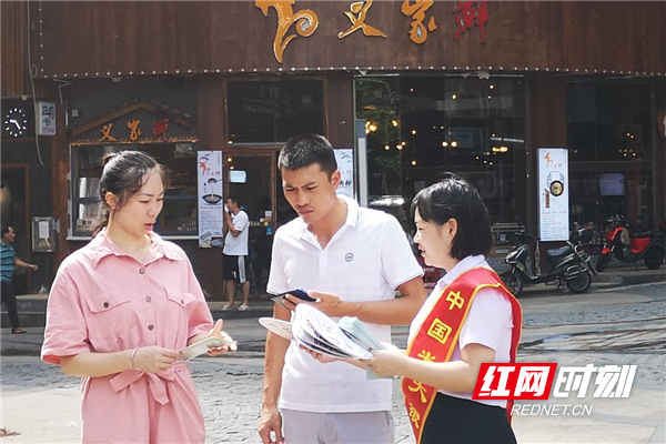 微信图片_20200812232436_副本.png