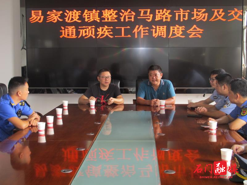 微信图片_20200813103135.jpg