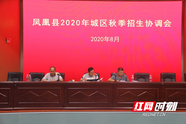 微信图片_20200813212419.jpg