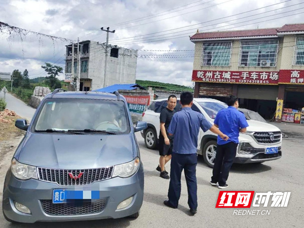 图片2.jpg