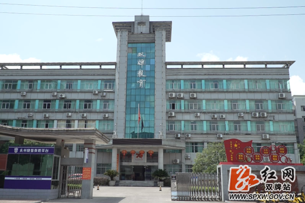 微信截图_20200813152329_副本_副本.png