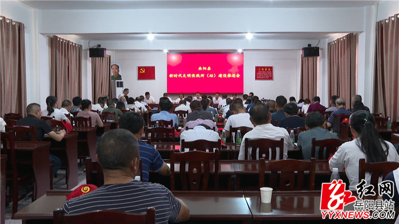会场.jpg