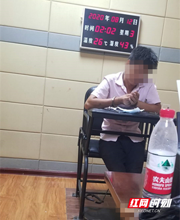 微信图片_20200813195702_副本.jpg