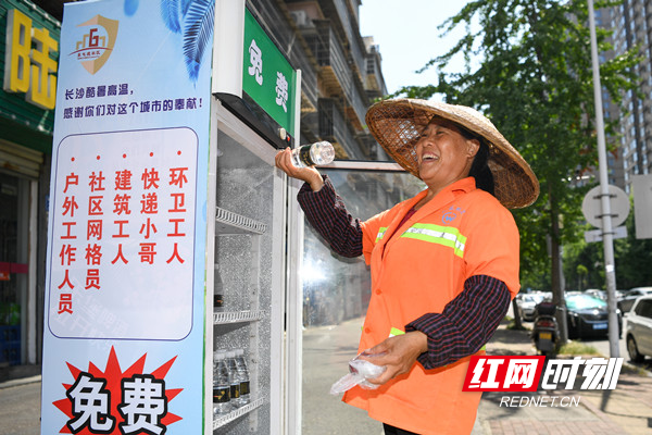 bbb8542c2a82265c6c52114f43180ae_副本.jpg