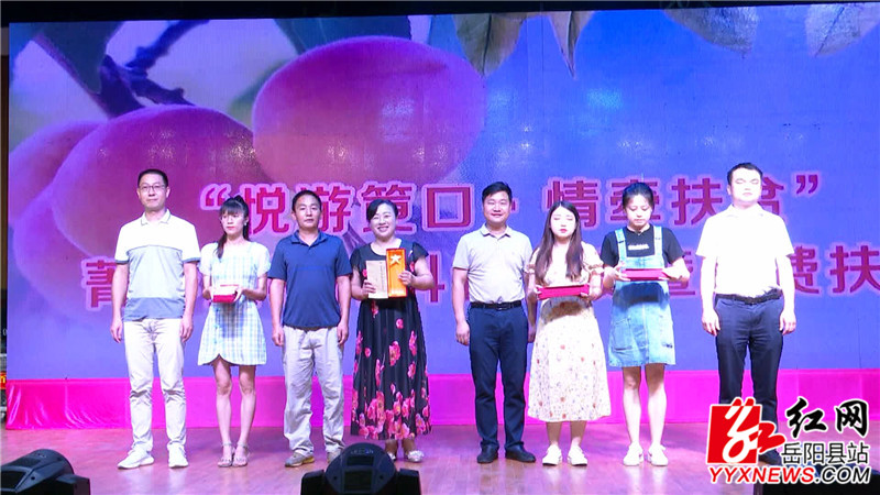获奖者合影.jpg