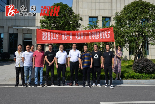 微信图片_20200814103031.jpg