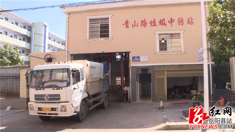 拖运垃圾.jpg