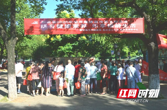 1597393507(1)_看图王.wm.jpg 1597393507(1)_看图王.wm.jpg