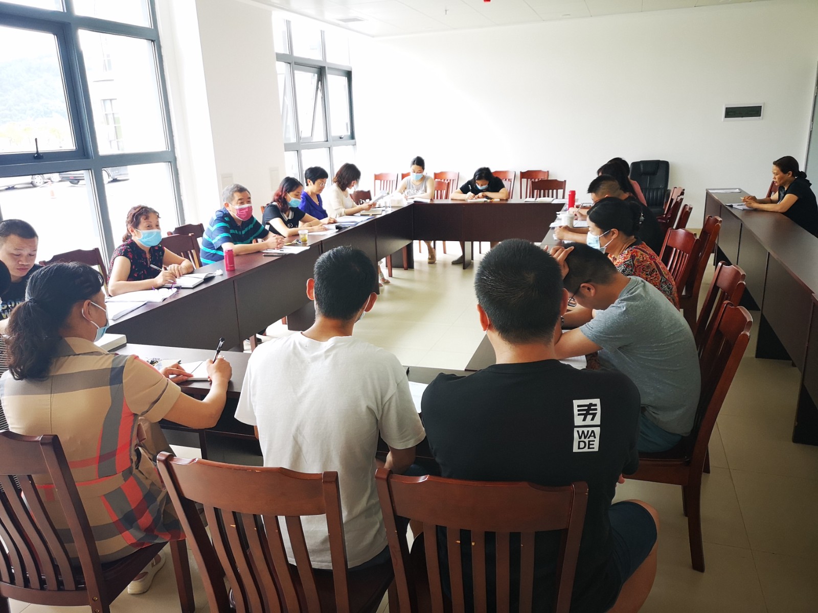 2020年上半年纪检监察工作会议.jpg